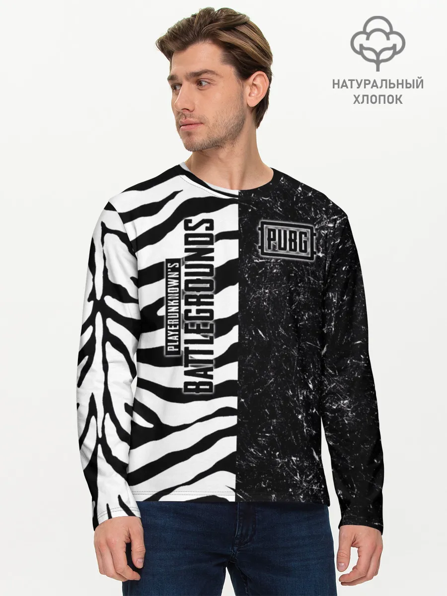 Мужской лонгслив базовый / PUBG Lifestyle