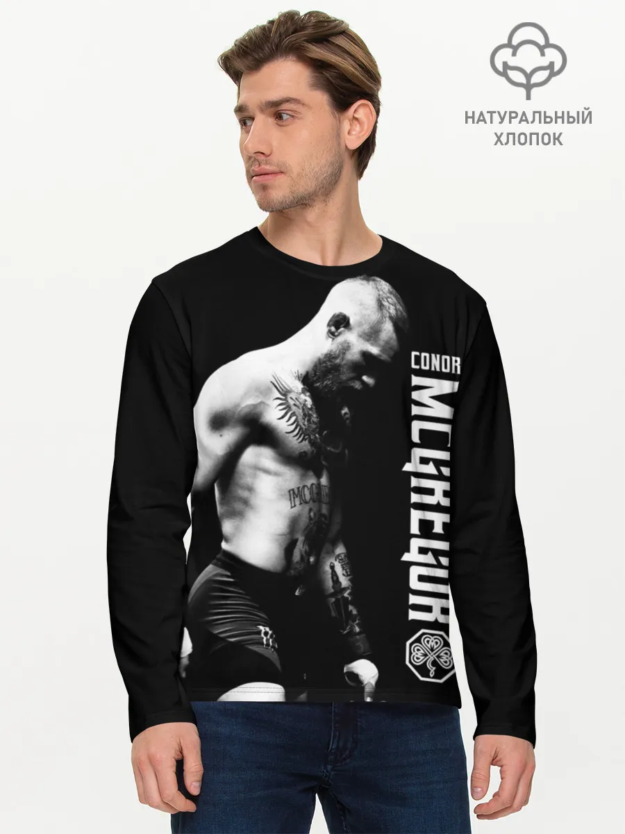 Мужской лонгслив базовый / Конор МакГрегор