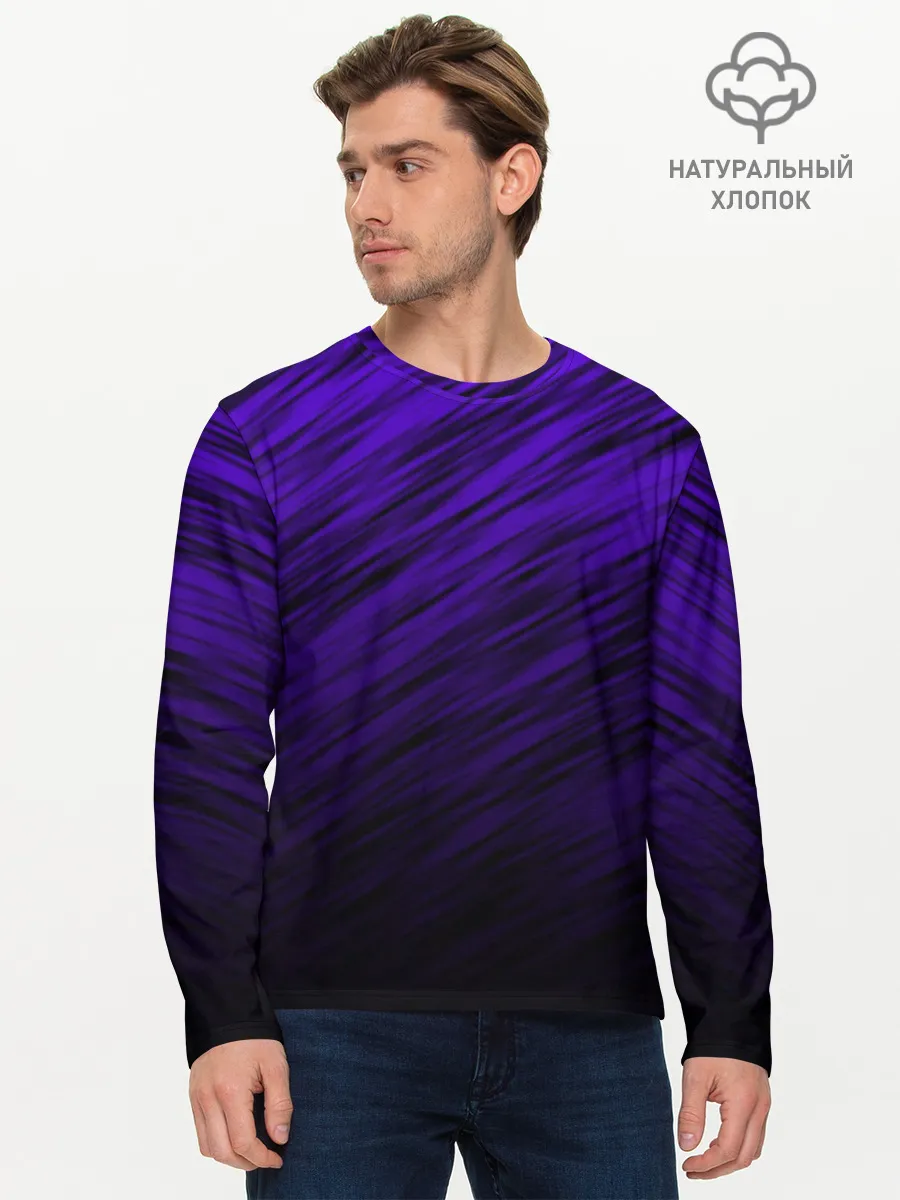 Мужской лонгслив базовый / ШТРИХИ