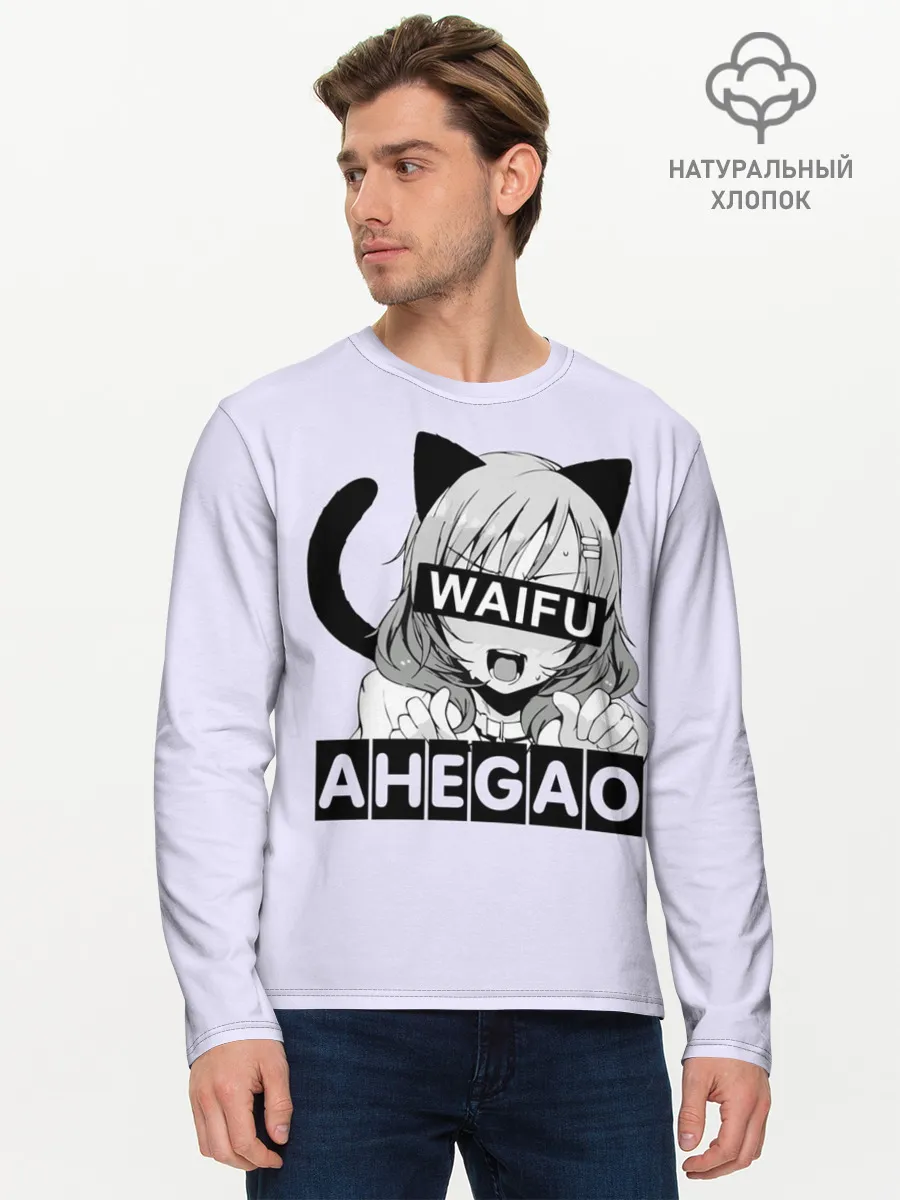 Мужской лонгслив базовый / Ahegao Waifu