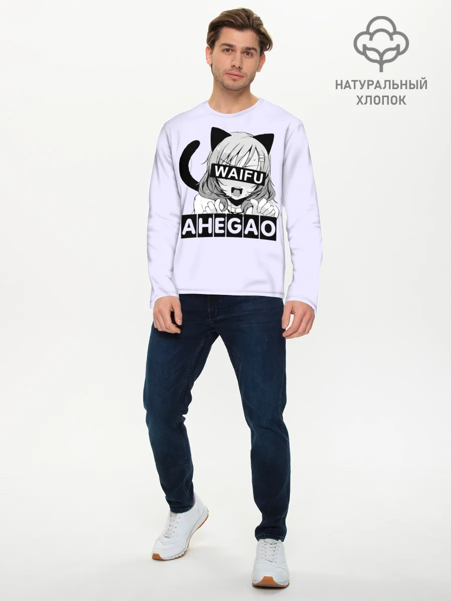 Мужской лонгслив базовый / Ahegao Waifu