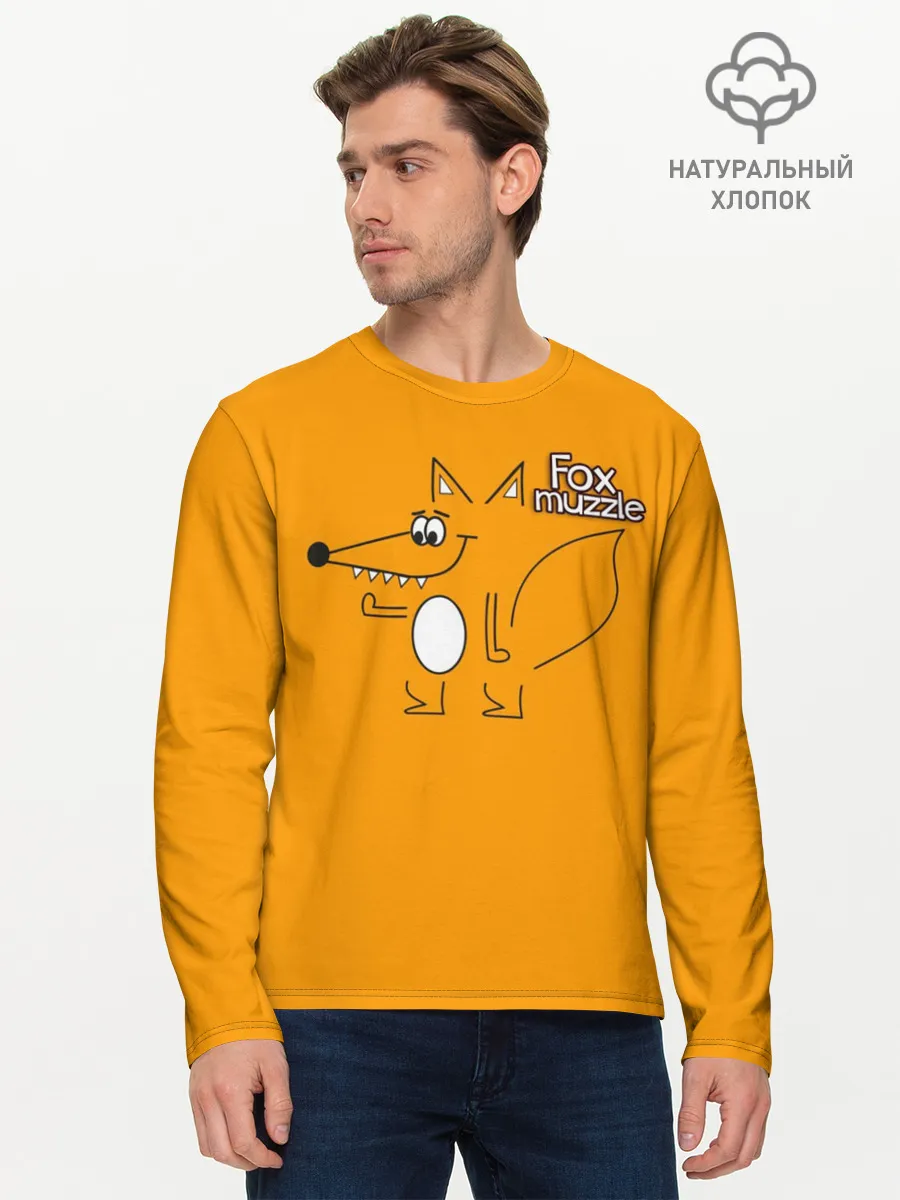 Мужской лонгслив базовый / Лисья морда