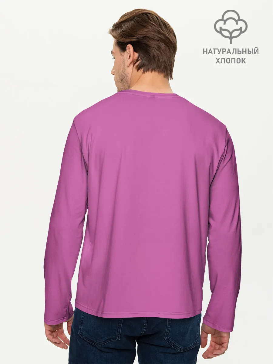 Мужской лонгслив базовый / Lama