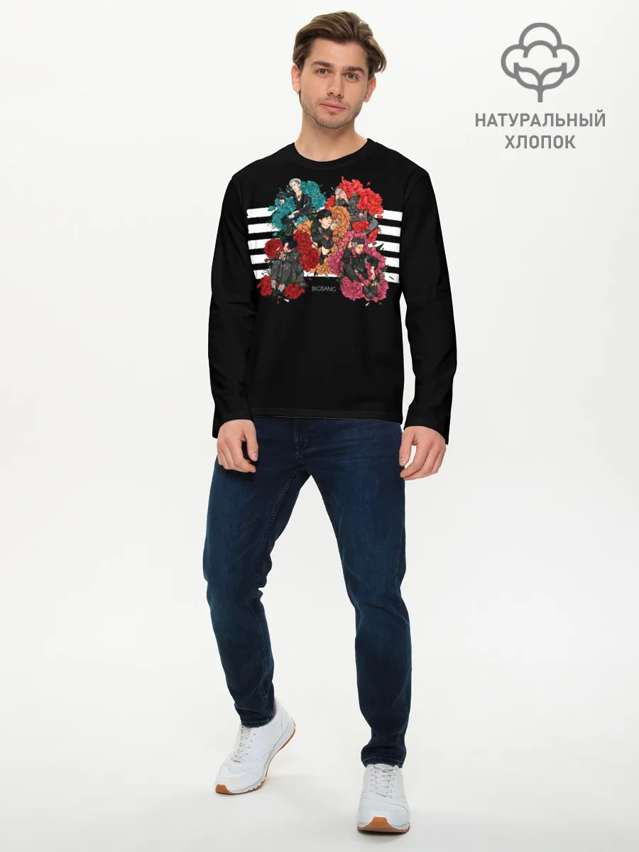 Мужской лонгслив базовый / Bigbang