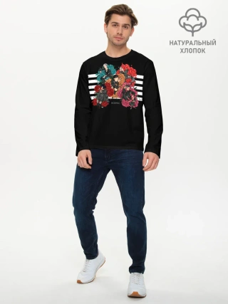 Мужской лонгслив базовый / Bigbang