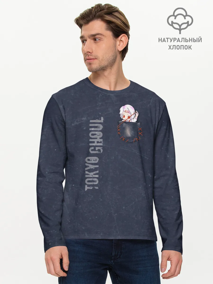 Мужской лонгслив базовый / Токийский гуль