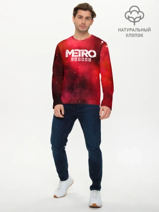 Мужской лонгслив базовый / Metro Exodus