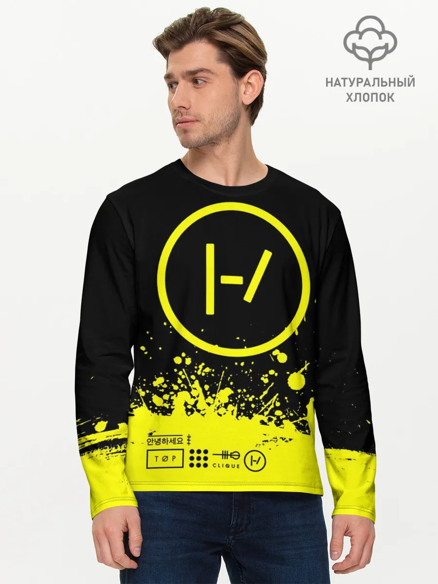 Мужской лонгслив базовый / Twenty One Pilots