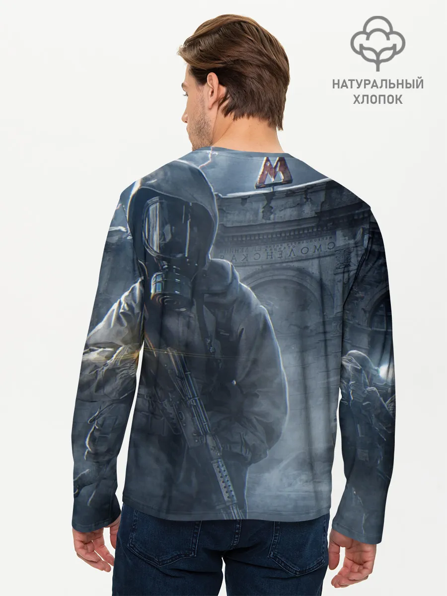 Мужской лонгслив базовый / Metro Exodus