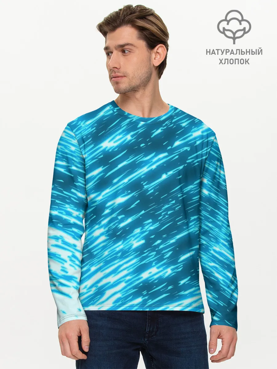 Мужской лонгслив базовый / ЛЕДЯНОЙ ШТОРМ