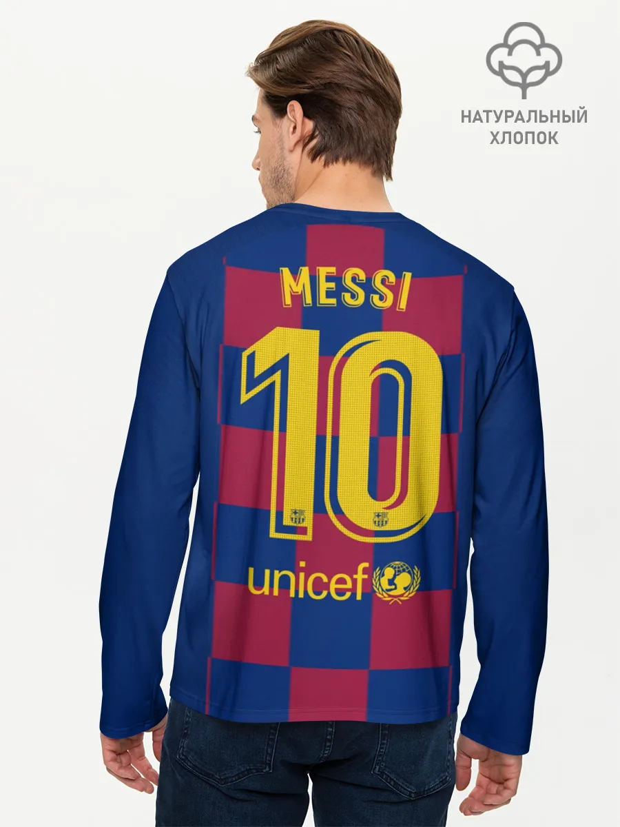 Мужской лонгслив базовый / Messi home 19-20 season