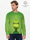Мужской лонгслив базовый / Гринч