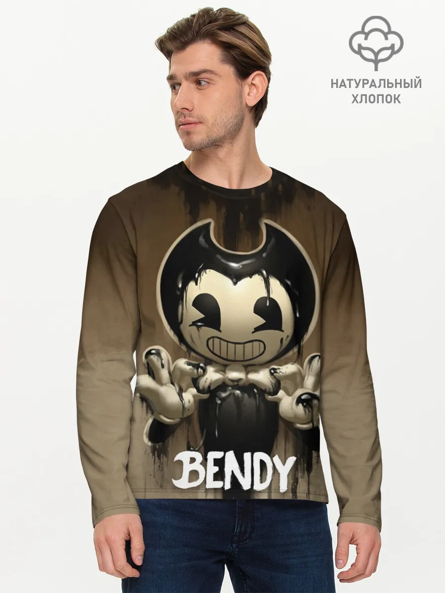 Мужской лонгслив базовый / Bendy