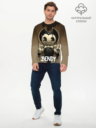 Мужской лонгслив базовый / Bendy