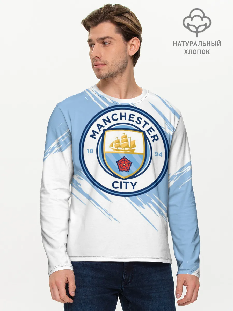 Мужской лонгслив базовый / Манчестер Сити