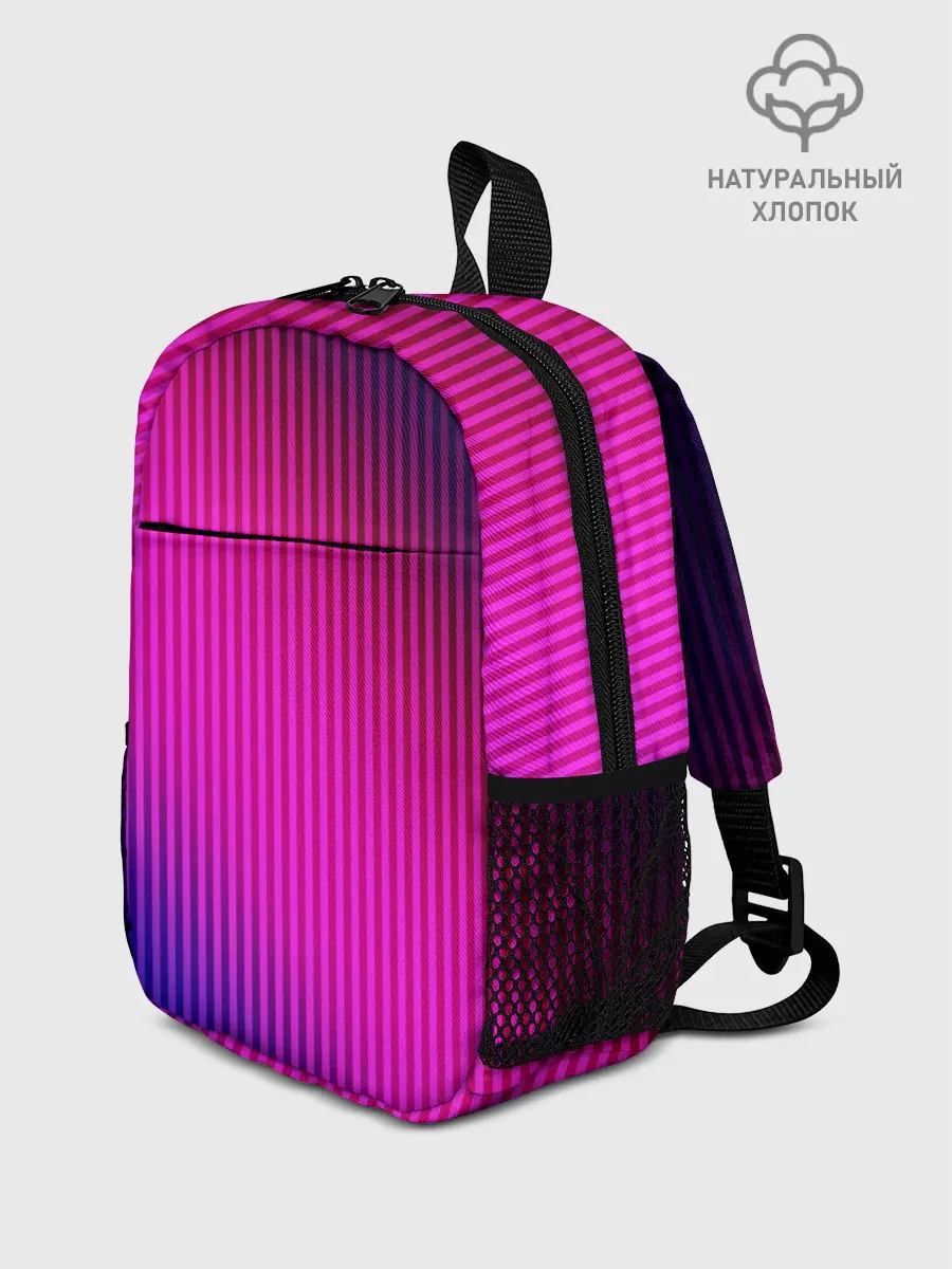 Рюкзак детский / Фиолетово-малиновый градиент