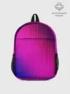 Рюкзак детский / Фиолетово-малиновый градиент