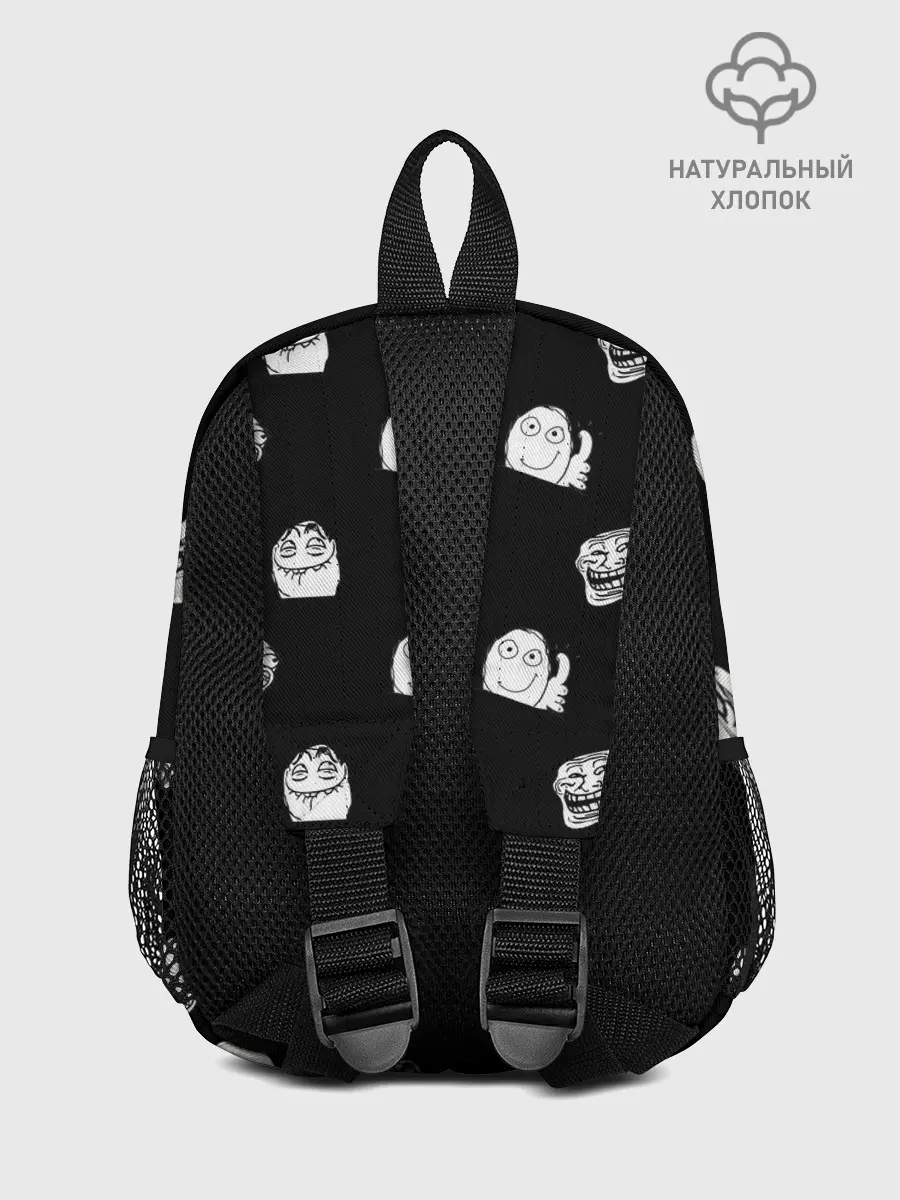 Рюкзак детский / Trollolo