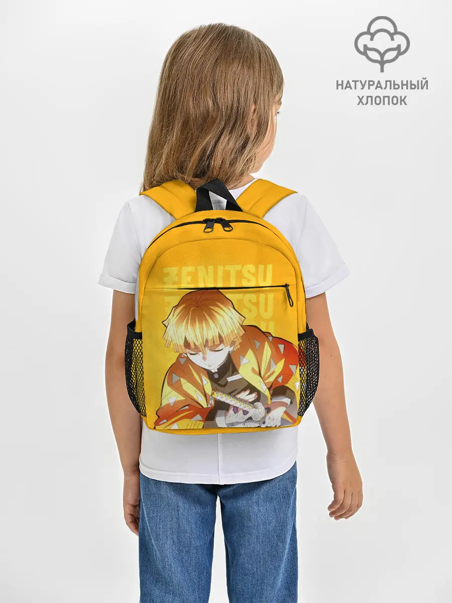Рюкзак детский / Зеницу Агацума