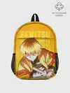 Рюкзак детский / Зеницу Агацума