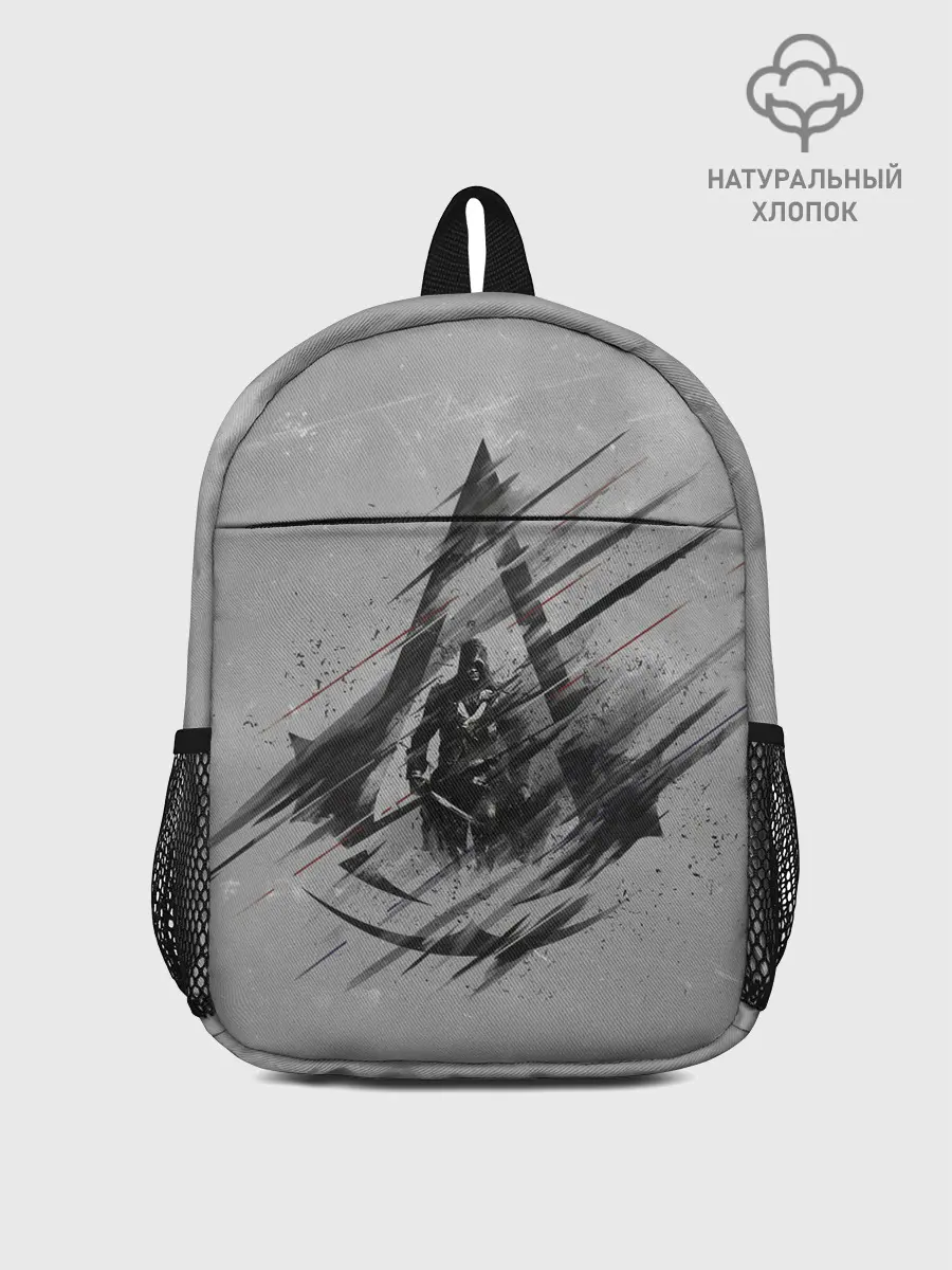 Рюкзак детский / Знак Ассасинов