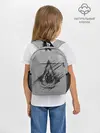 Рюкзак детский / Знак Ассасинов