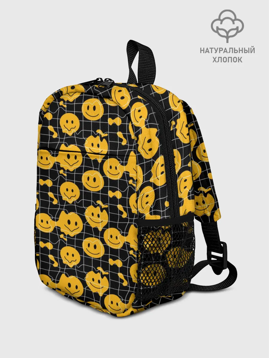 Рюкзак детский / Психоделические смайлы
