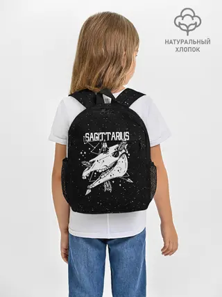 Рюкзак детский / Dark Sagittarius