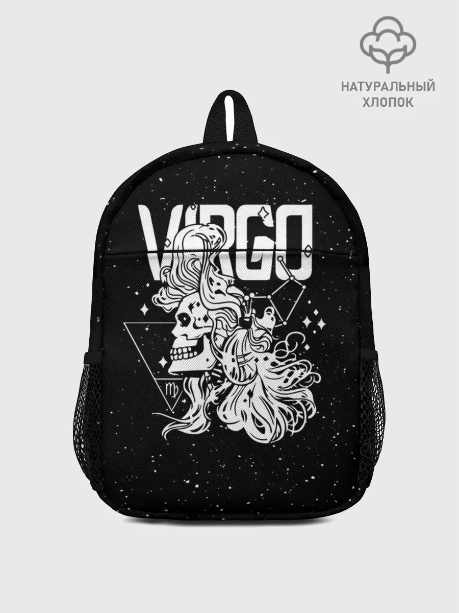 Рюкзак детский / Dark Virgo