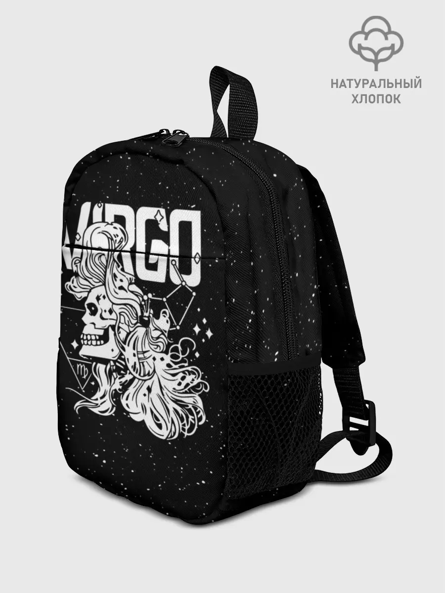 Рюкзак детский / Dark Virgo
