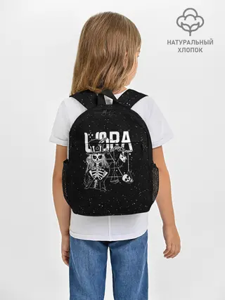 Рюкзак детский / Dark Libra