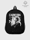 Рюкзак детский / Dark Capricorn