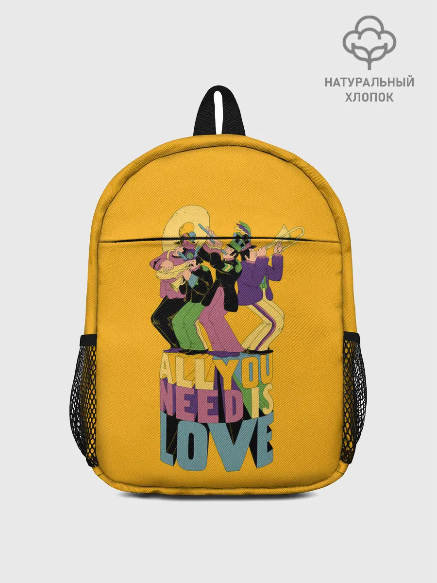Рюкзак детский / Всё что тебе нужно это любовь