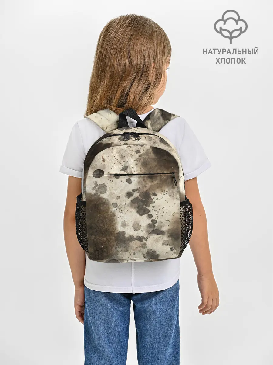 Рюкзак детский / Пятьдесят оттенков серого
