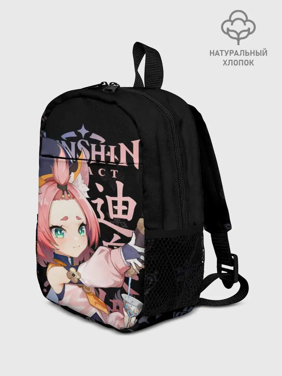 Рюкзак детский / Диона / Genshin Impact