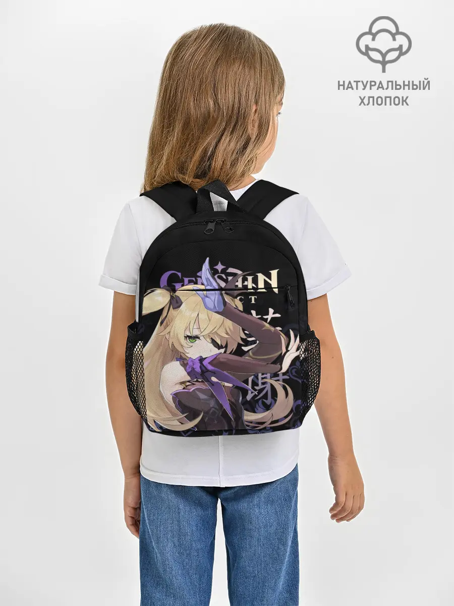 Рюкзак детский / Фишль / Genshin Impact