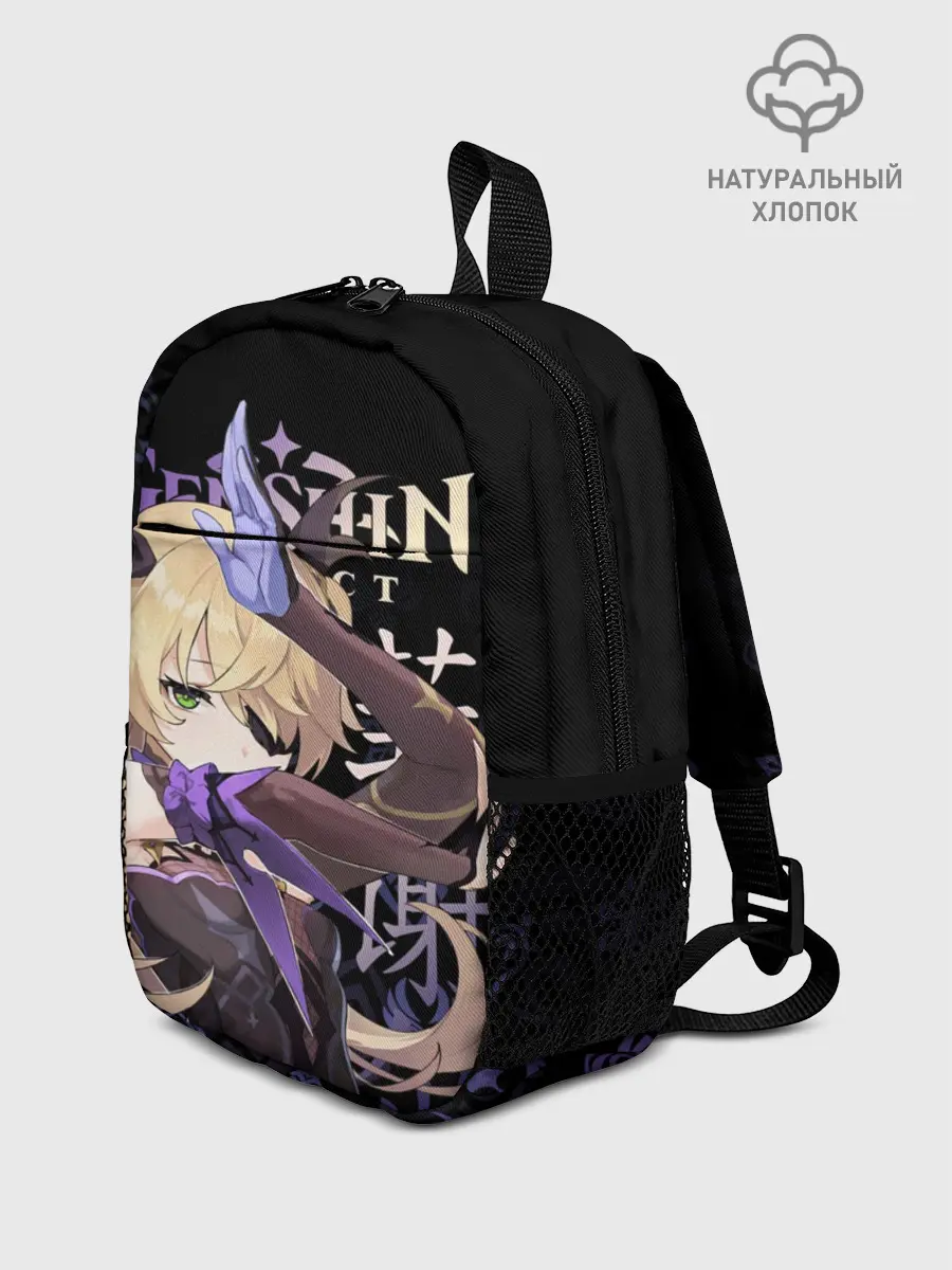 Рюкзак детский / Фишль / Genshin Impact