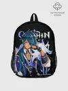 Рюкзак детский / Кэйа / Genshin Impact