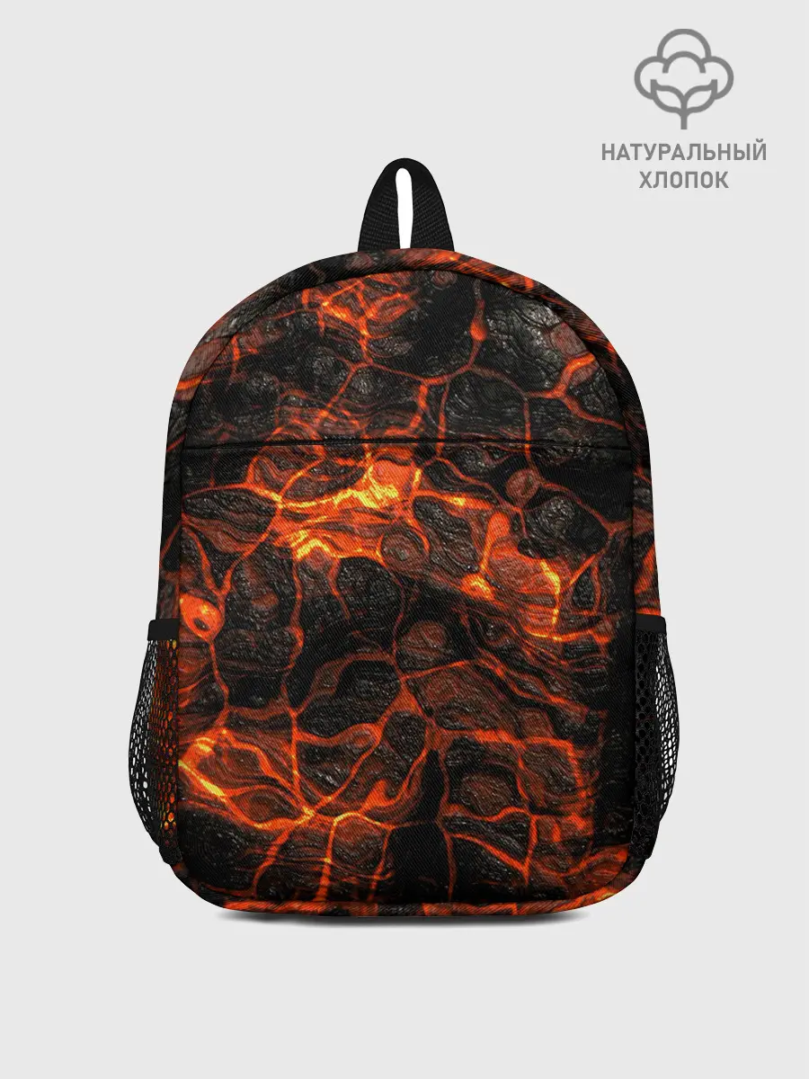 Рюкзак детский / Горящая лава