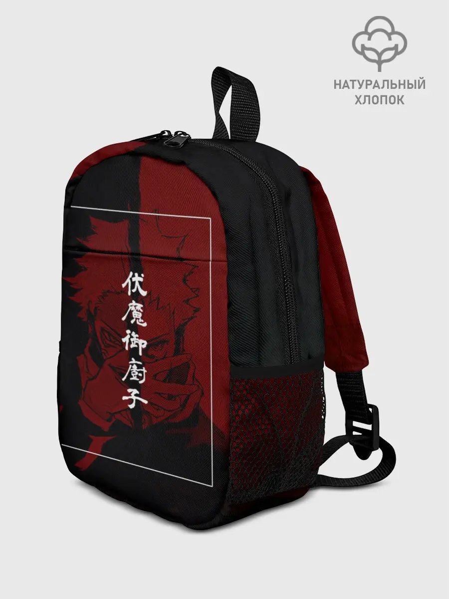 Рюкзак детский / Магическая битва | Итадори Юдзи