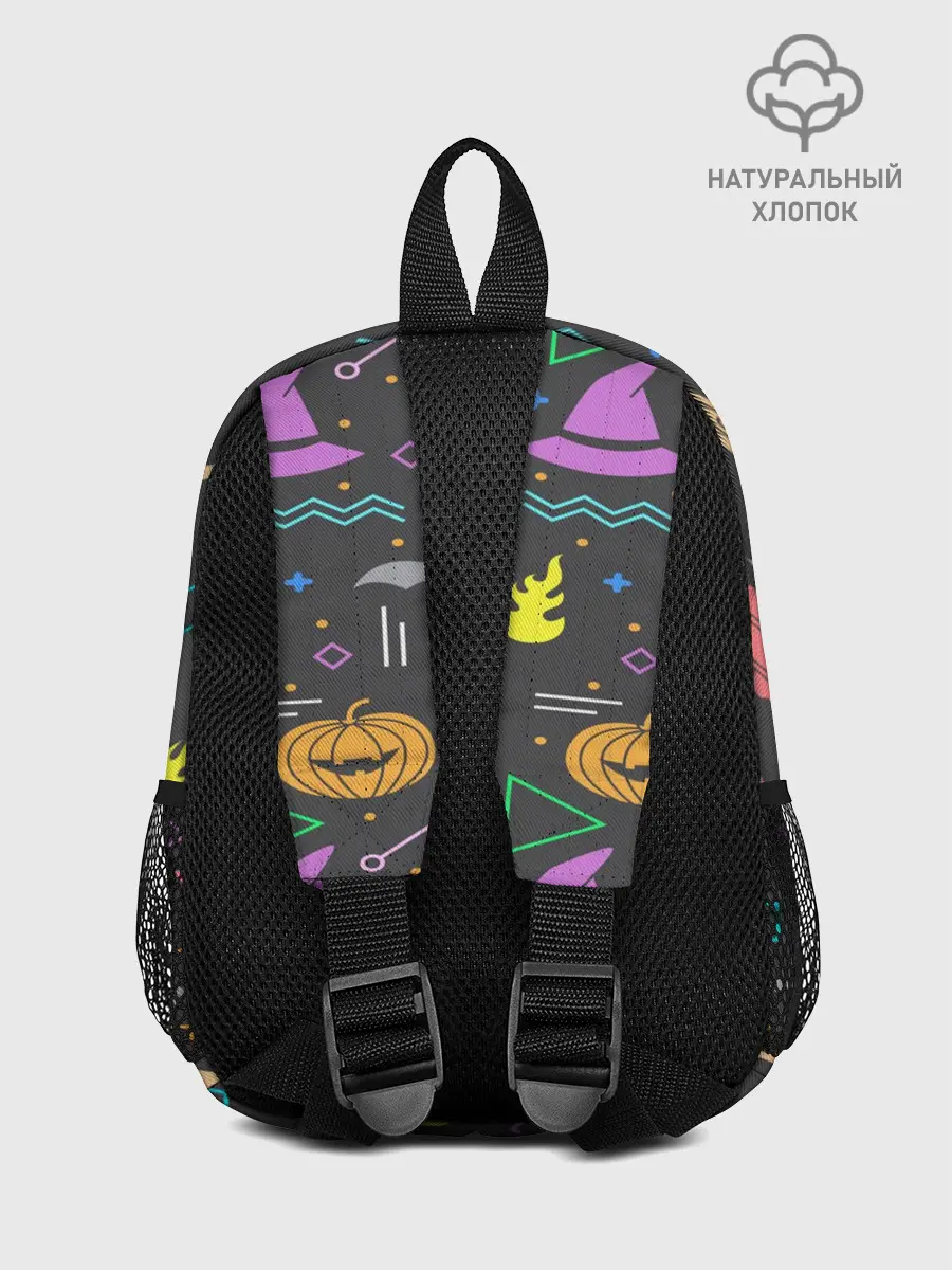 Рюкзак детский / Уютный Halloween