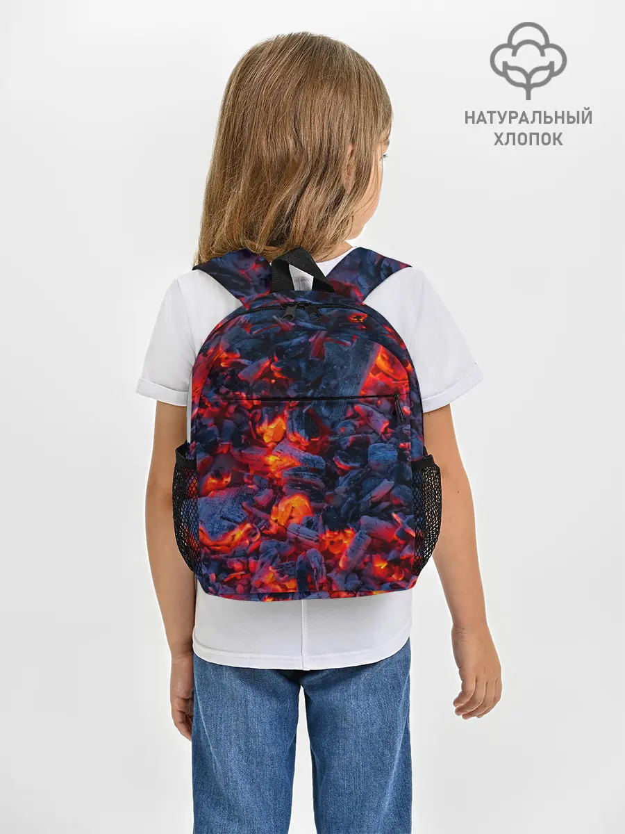 Рюкзак детский / Магия углей