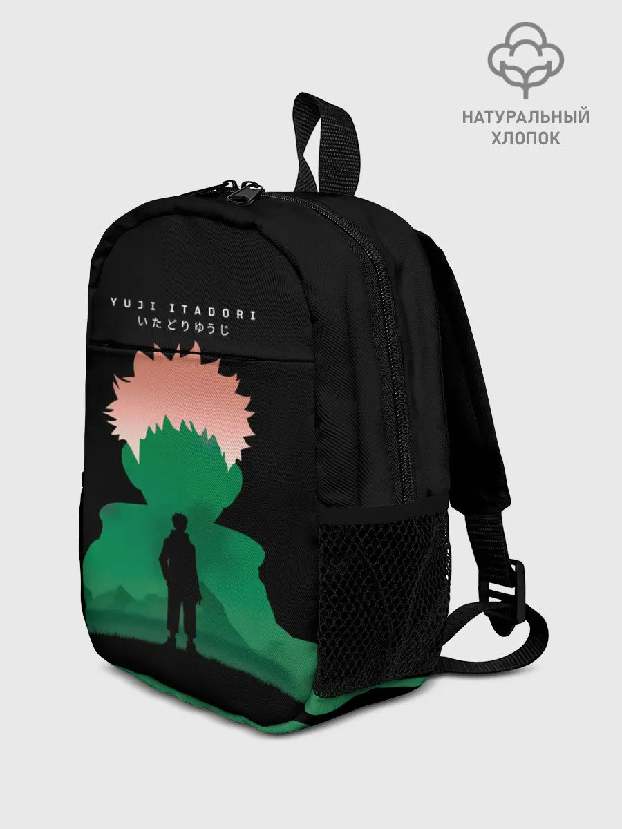 Рюкзак детский / Itadori Yuji Jujutsu Kaisen
