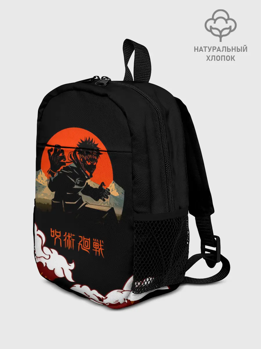 Рюкзак детский / Юдзи Итадори | Магическая битва