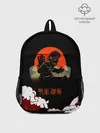 Рюкзак детский / Юдзи Итадори | Магическая битва