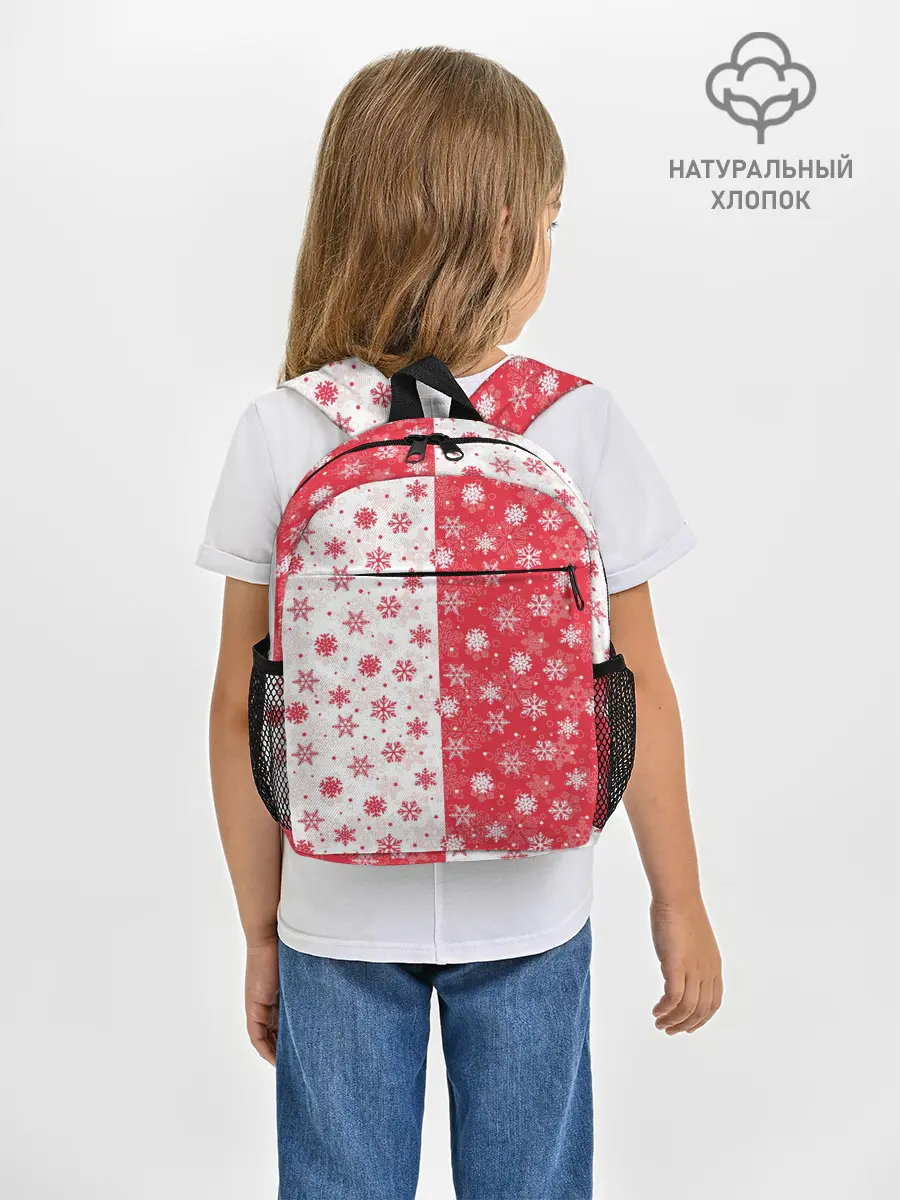 Рюкзак детский / Снежинки - новогодние узоры