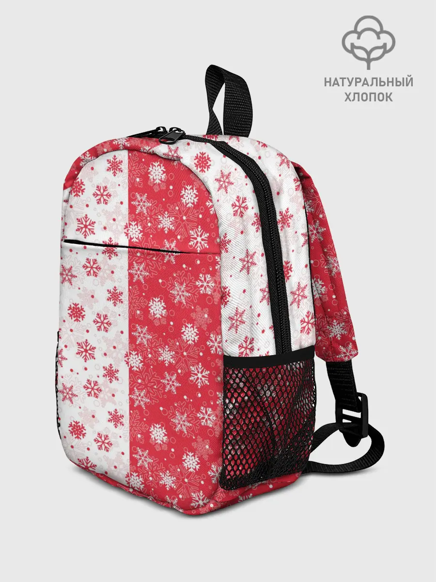 Рюкзак детский / Снежинки - новогодние узоры