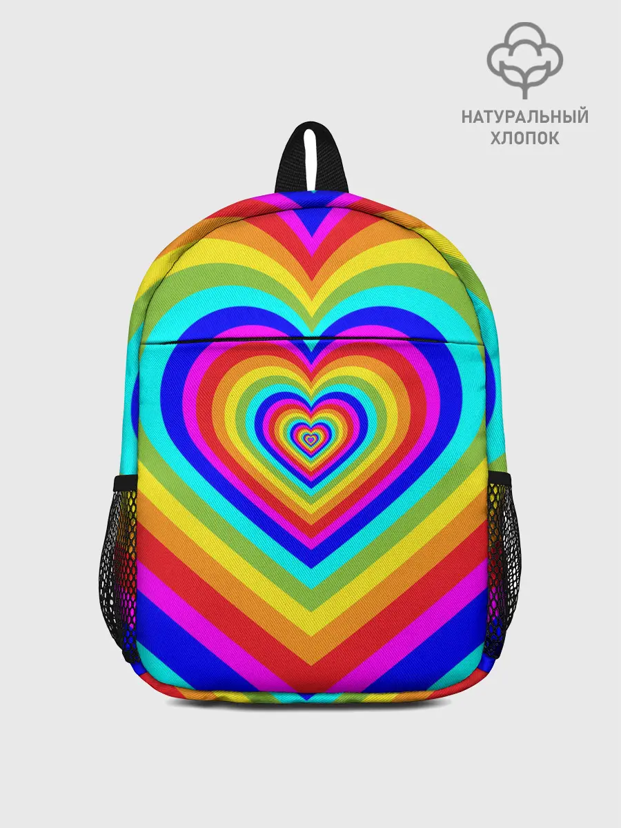 Рюкзак детский / Цветные сердца | Colored hearts