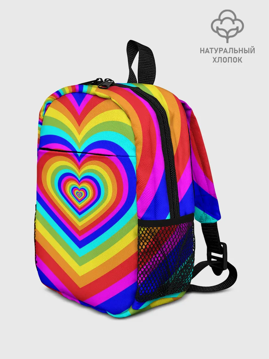 Рюкзак детский / Цветные сердца | Colored hearts