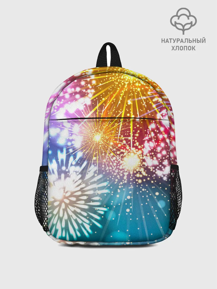 Рюкзак детский / Атмосфера праздника, яркий салют